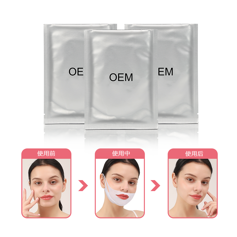 Logo V Line Lifting Double Gel Facial Mask Chin Collagen V Shape Slimming Hydrating Face Mask Lifting thumbnail 5